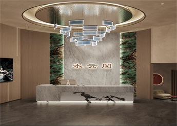 杭州濱江足浴會所設(shè)計全景案例